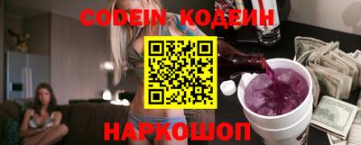 mdma Белорецк