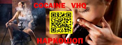 mdma Белорецк