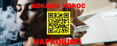 круглые Брянск