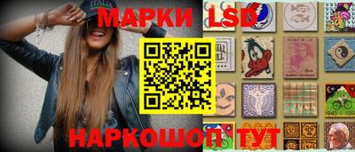 mdma Белорецк