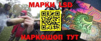 меф Бердск