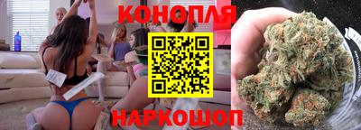 mdma Белорецк