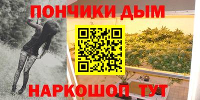 mdma Белорецк