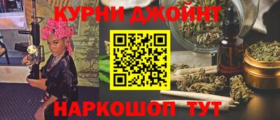 mdma Белорецк