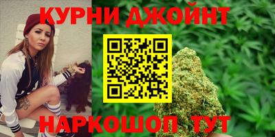 меф Бердск