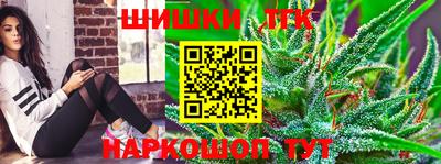 меф Бердск