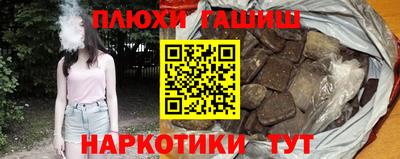 mdma Белорецк